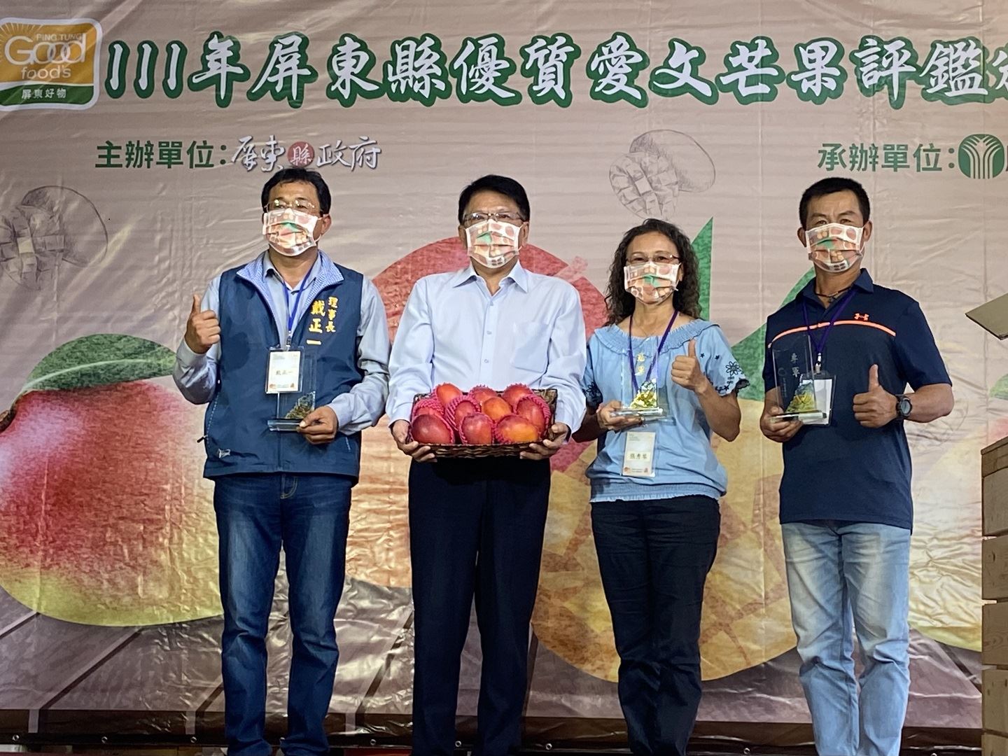 得獎照片